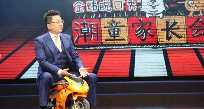 【来源：文汇网】带娃套路深几许，这样爱你对不对？