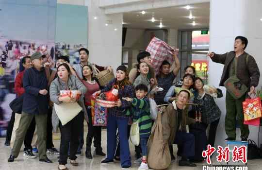 【来源：人民网】见证无数人悲欢离合 “广州站”将搬上话剧舞台