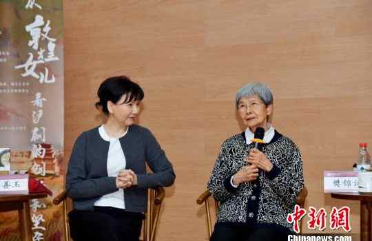 【来源：人民网】七年打磨《敦煌女儿》 茅善玉：为樊锦诗先生的美丽人生而坚持
