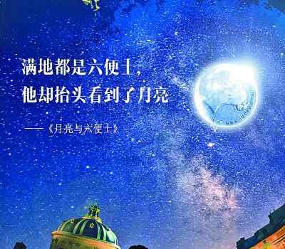 【来源：新浪文化】网络文艺：精品化创作是大势所趋