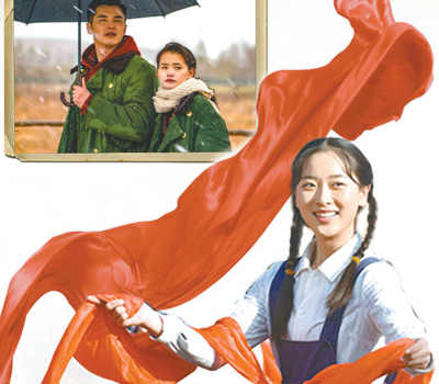 【来源：央广网】纪念改革开放40周年 用荧屏故事书写改革华章