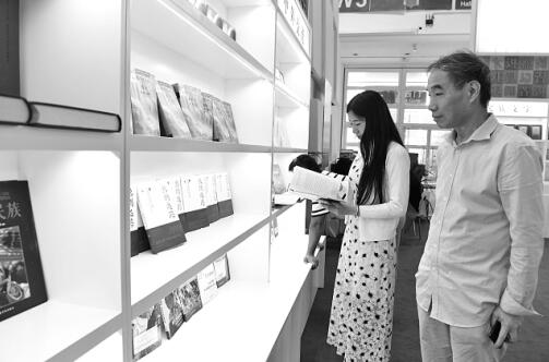 【来源：央广网】40年出版业以开放姿态拥抱全球