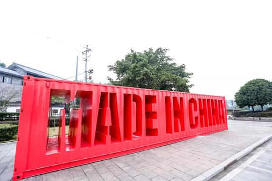 隋建国 中国制造 集装箱作品 2010