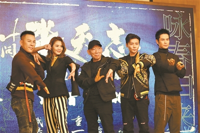 【来源：央广网】《叶问外传：张天志》将上映 张晋再次大展身手