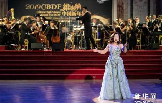 【来源：人民网】维也纳中国新年舞会隆重举行