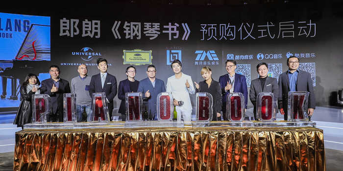 【来源：央广网】郎朗推出全新专辑《钢琴书》：回到对音乐最初的热爱