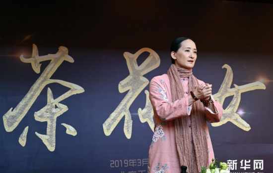 【来源：人民网】芭蕾舞剧《茶花女》将在京上演
