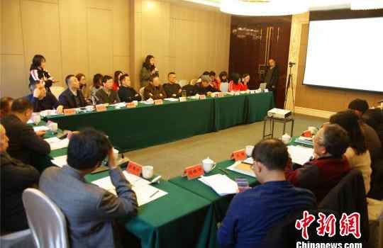 【来源：人民网】四川历史名人“走上”川剧舞台 众名家把脉《落下闳》剧本