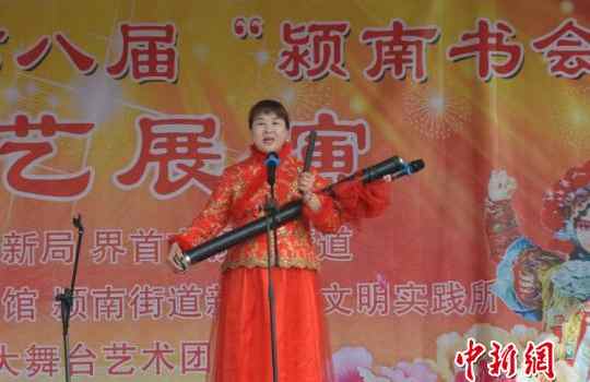 【来源：央广网】安徽界首精耕乡土文艺 为乡风文明建设“固本培元”