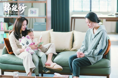 【来源：央广网】《都挺好》热议不断 探究什么样的女性题材剧能热播