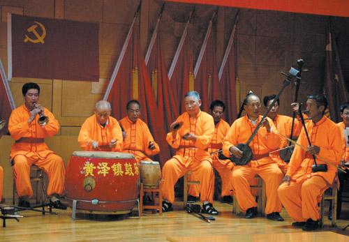 【来源：新浪文化】非遗中国：嵊州吹打