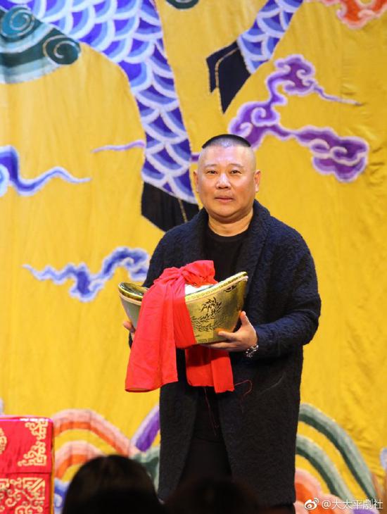 郭德纲