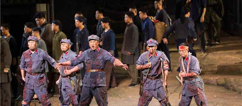 【来源：央广网】《松毛岭之恋》在京上演 谱写英雄赞歌