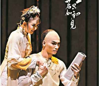 【来源：人民网】古典舞剧《人生若只如初见》首轮全国巡演开启