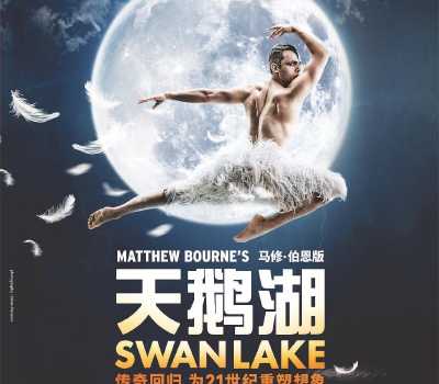 【来源：央广网】文化广场发布2019英法德等国音乐剧演出季计划