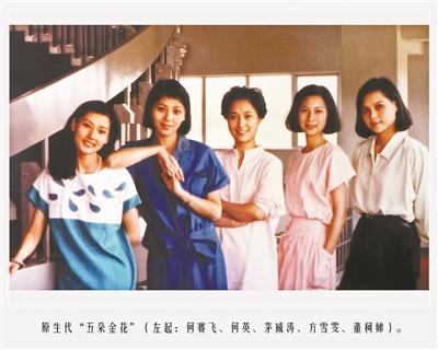 【来源：央广网】茅威涛：如果只迎合老观众 越剧最终会变成标本