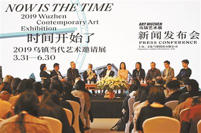 【来源：人民网】乌镇“艺术邀请展”于3月31日开放 6月30日结束