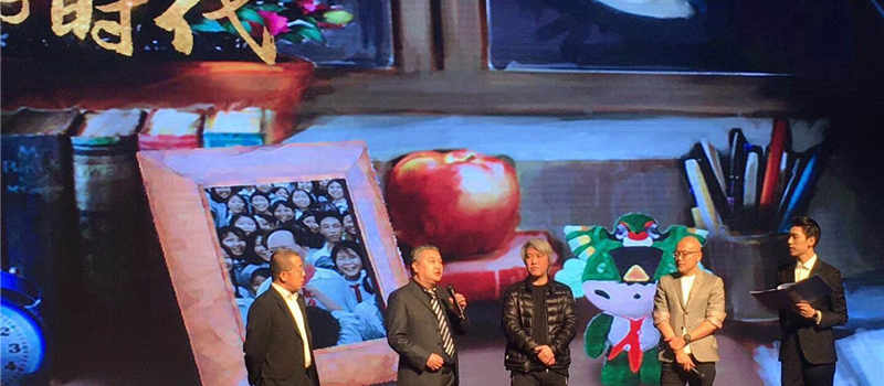 【来源：央广网】“红影计划”促进青少年影视创作 高亚麟：儿童作品十分重要