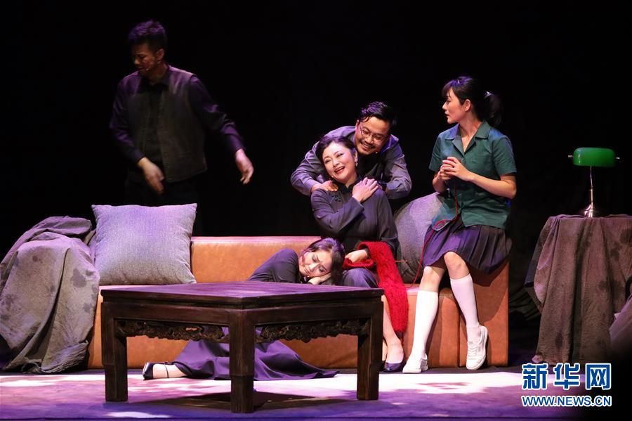（图文互动）（1）闽台文化交流大戏《盛宴》福州上演