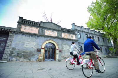 【来源：人民网】北京西打磨厂街的旧与新：一条老街记忆一座城