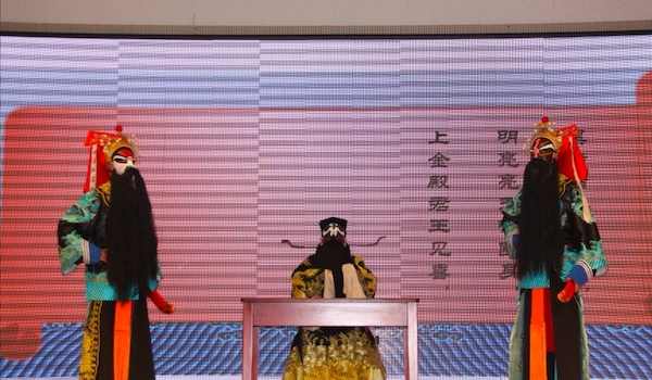【来源：央广网】北京市丰台区首届青少年法治情景剧大赛举行
