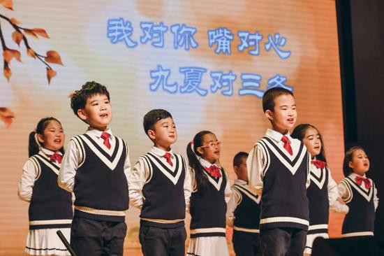 世界读书日特别活动