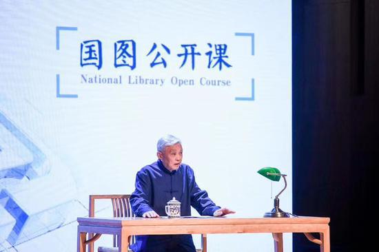 世界读书日特别活动