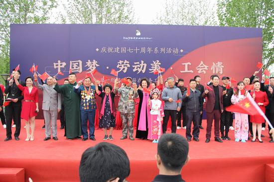 演职人员合影