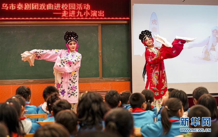 （图片故事）（1）新疆新生代秦腔演员逐梦炫彩梨园
