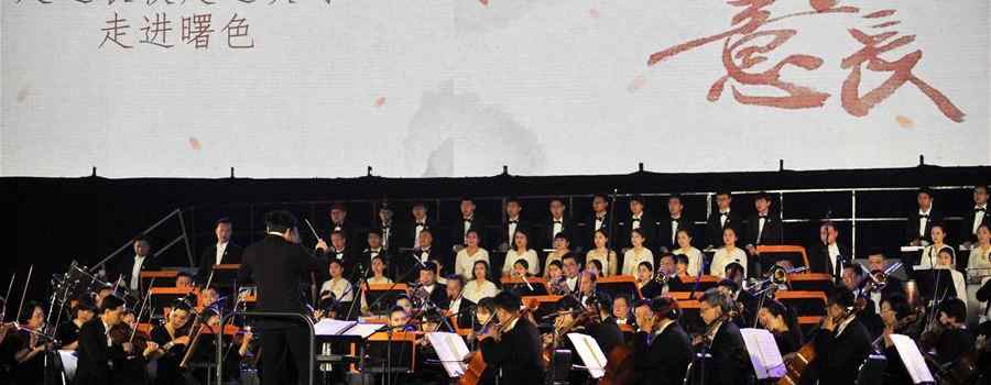 【来源：央广网】南开大学举办纪念五四运动100周年音乐会
