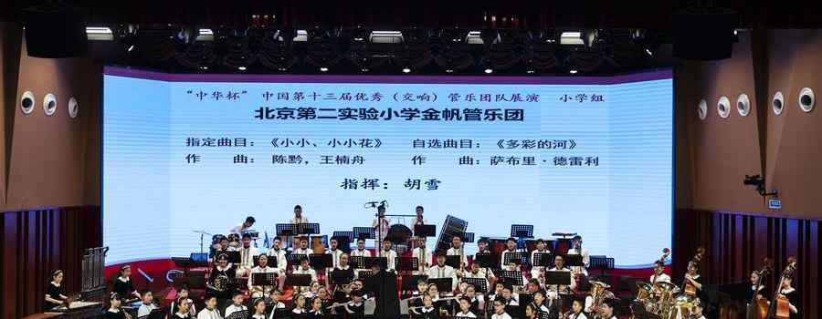【来源：央广网】上海：五一假期品音乐盛宴
