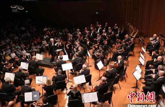 【来源：央广网】中捷建交70周年：捷克爱乐乐团南京上演古典乐盛宴