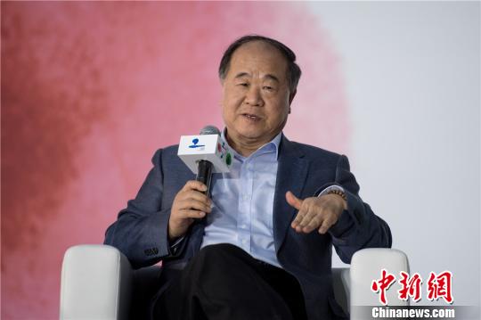 诺奖得主莫言：乡土是根北京是枝叶（图）