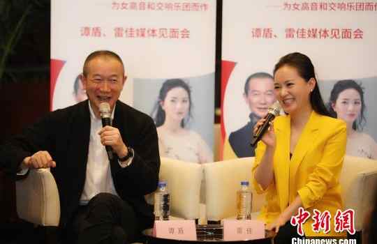 【来源：央广网】以音乐讲述九色鹿故事 谭盾新作将迎首演