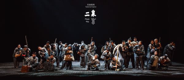 【来源：央广网】民族歌剧《二泉》即将在国家大剧院上演