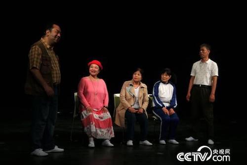【来源：央广网】心理舞台剧《我们》首次公演 背后的“我们”更感人