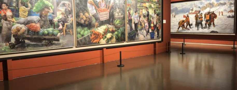 【来源：央广网】第十二届中国艺术节展览板块启动  1200件艺术品亮相中华艺术宫