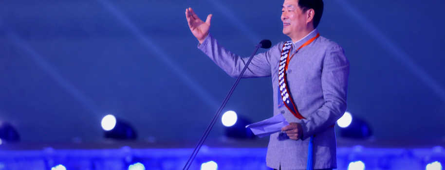 【来源：央广网】戏剧发生在凉山 首届大凉山国际戏剧节盛大发布