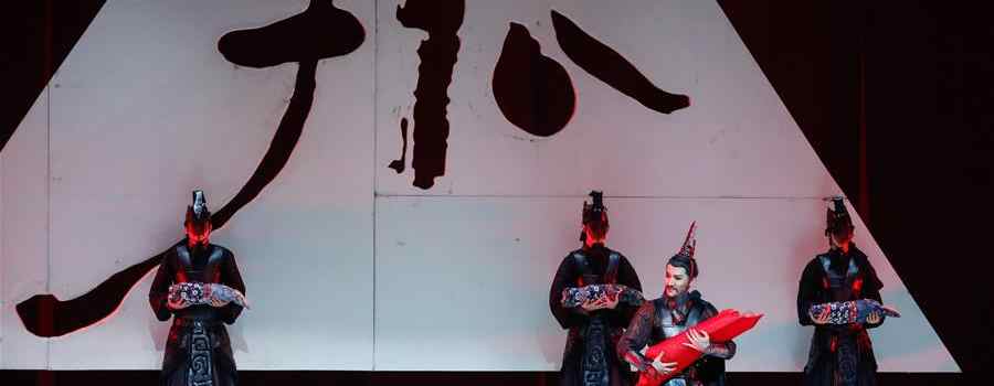 【来源：央广网】中国歌剧舞剧院舞剧《赵氏孤儿》在韩上演