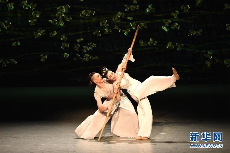 （新华网）（1）舞剧《刘三姐》在京上演并启动全国巡演