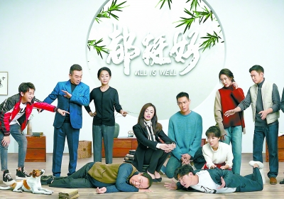 【来源：央广网】荧屏刮起“现实主义话题”风潮 要出爆款有多难？
