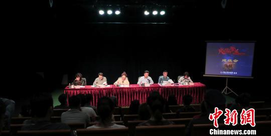 【来源：央广网】中国儿艺创排《火光中的繁星》教孩子珍惜当下