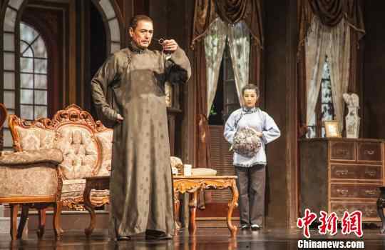 【来源：央广网】话剧《雷雨》重庆开演 主创剖析分享角色与自我