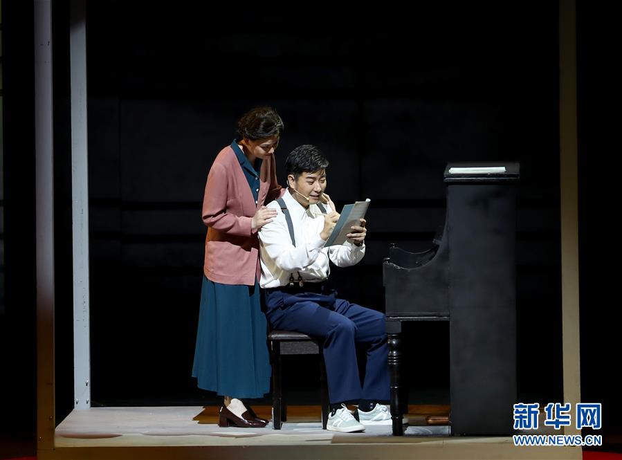（文化）（1）歌剧《在希望的田野上》沪上唱响