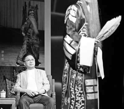 【来源：央广网】一门七代 “谭”笑风生