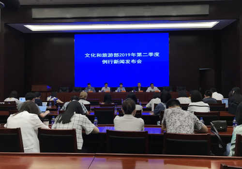 【来源：央广网】延安广州“南北合作”  3200余项展示活动亮相2019年“文化和自然遗产日”