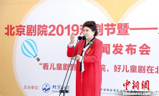 【来源：央广网】北京剧院2019戏剧节将于7月开幕