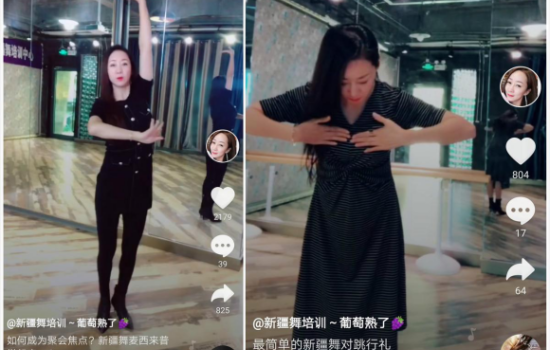【来源：央广网】这项世界级非遗因无人问津被列入急需保护 如今抖音让它重焕生机