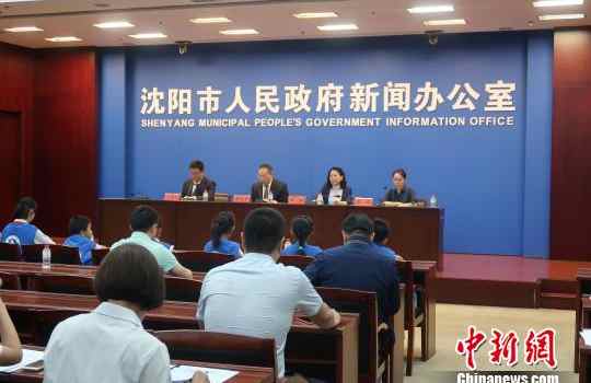 【来源：央广网】沈阳非遗博览会聚焦非遗保护 让传统技艺回到民众生活