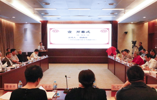 【来源：新浪文化】诗词吟诵与研讨系列活动在上海大学成功举办